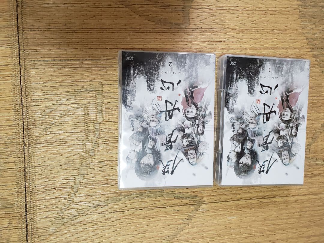DVD-BOX俠骨丹心