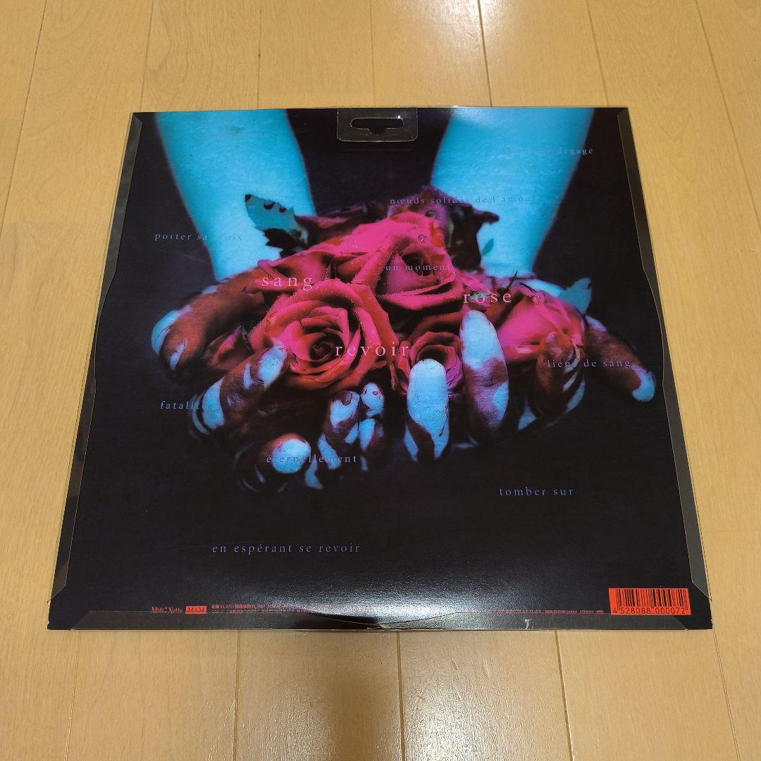 MALICE MIZER 再会の血と薔薇 レコード
