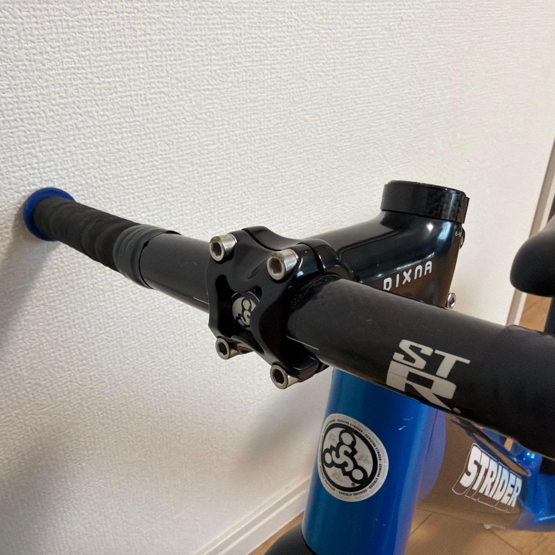 STRIDER ST-R マッハビットv4