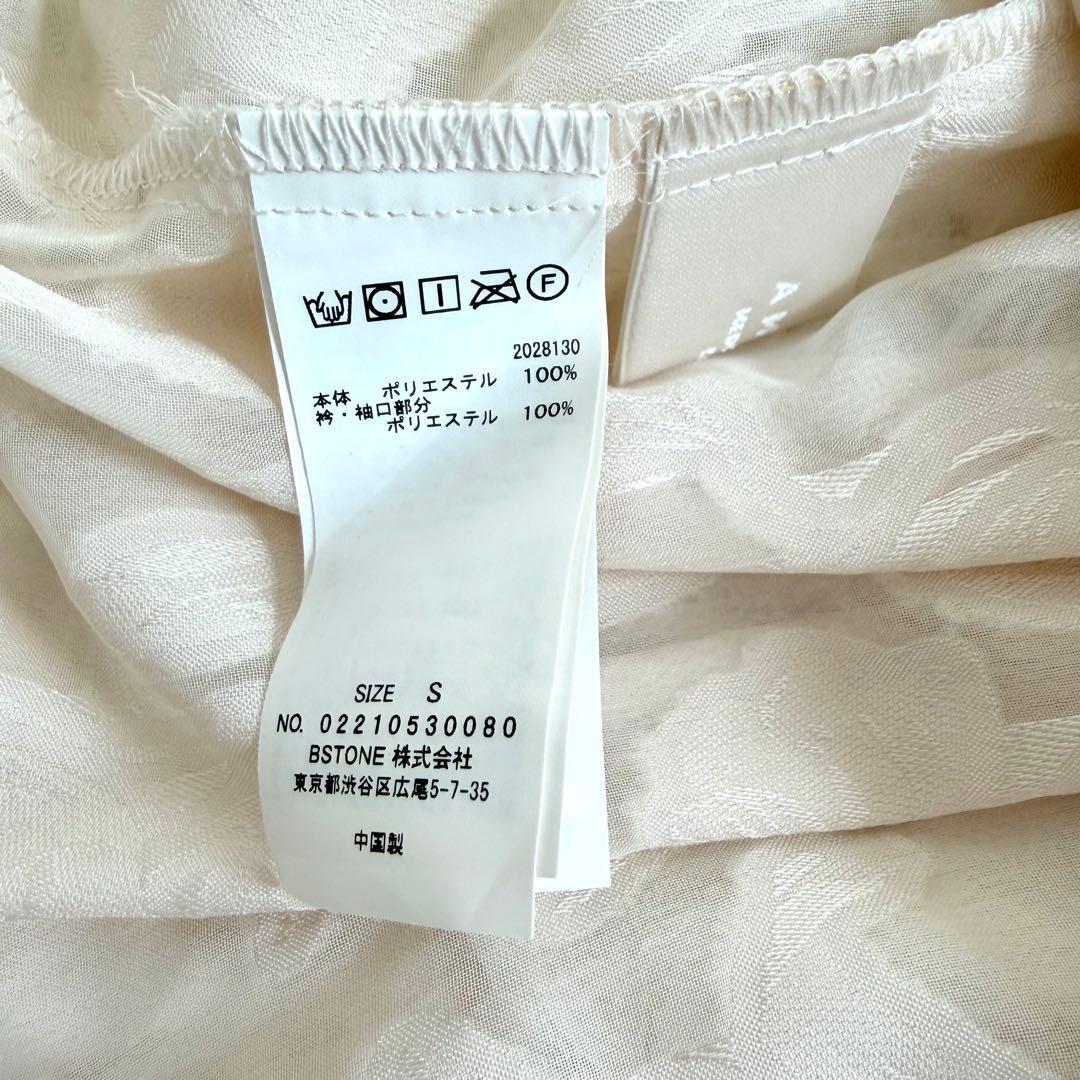 ワンピース AMERI MEDI ALICE DRESS