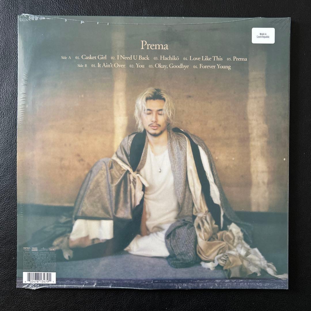藤井風　Prema 限定盤　Colored Vinyl 輸入盤　レコード
