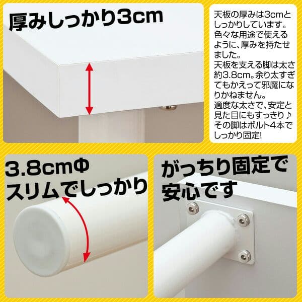 フリーテーブル　150cm幅　奥行き60cm　BK/WH