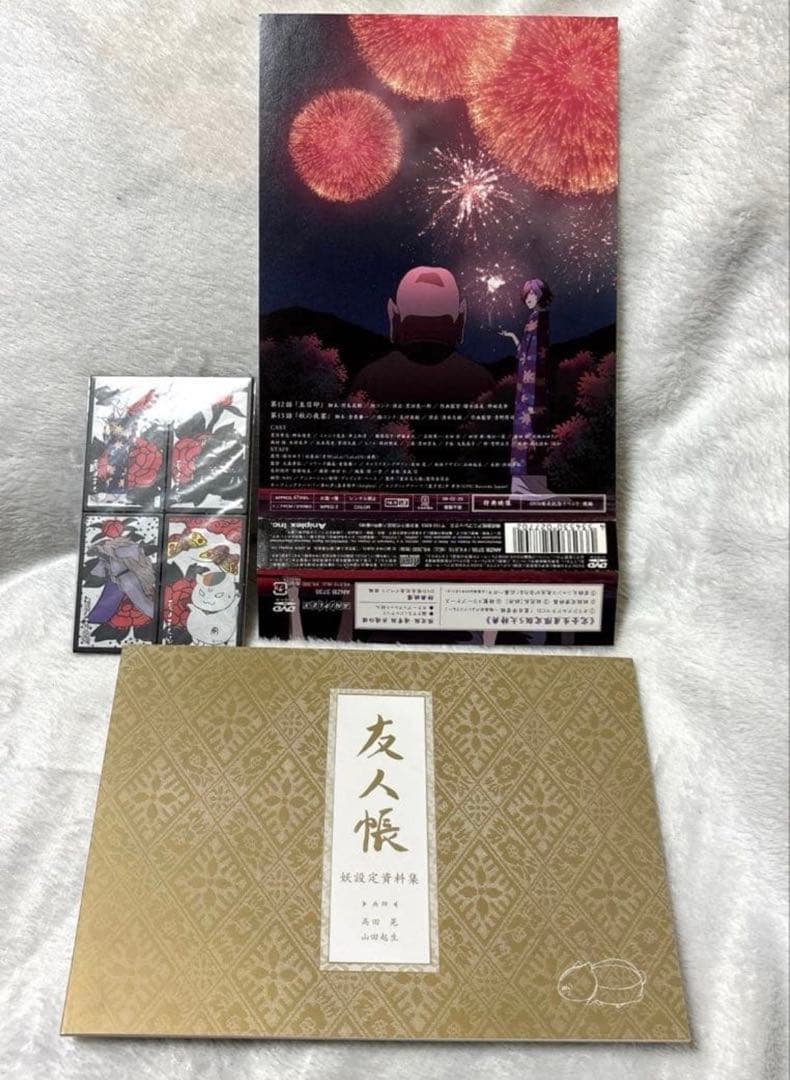 全て初回限定版 特典欠けなし 夏目友人帳 DVD 1期 全5巻セット