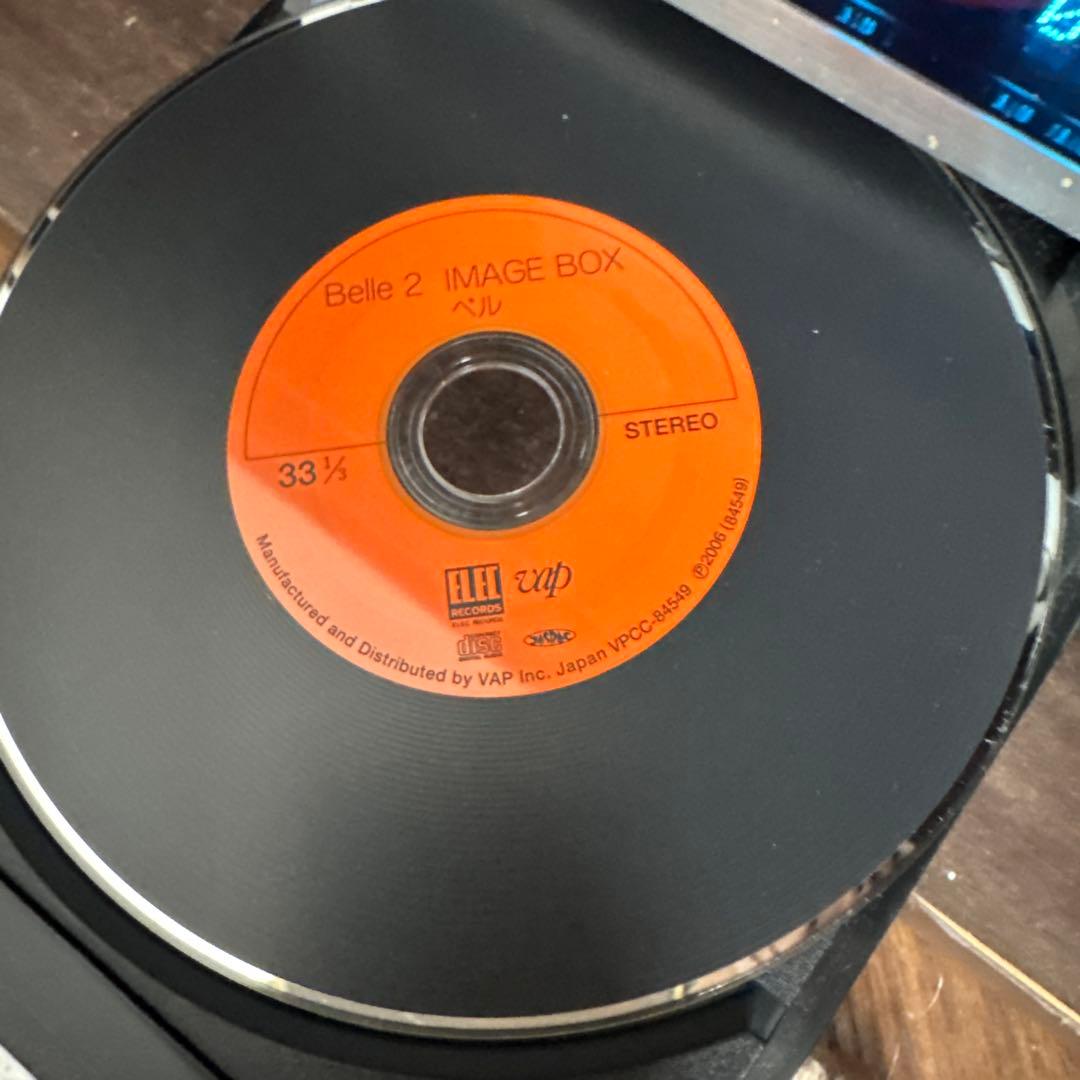邦楽 belle CD