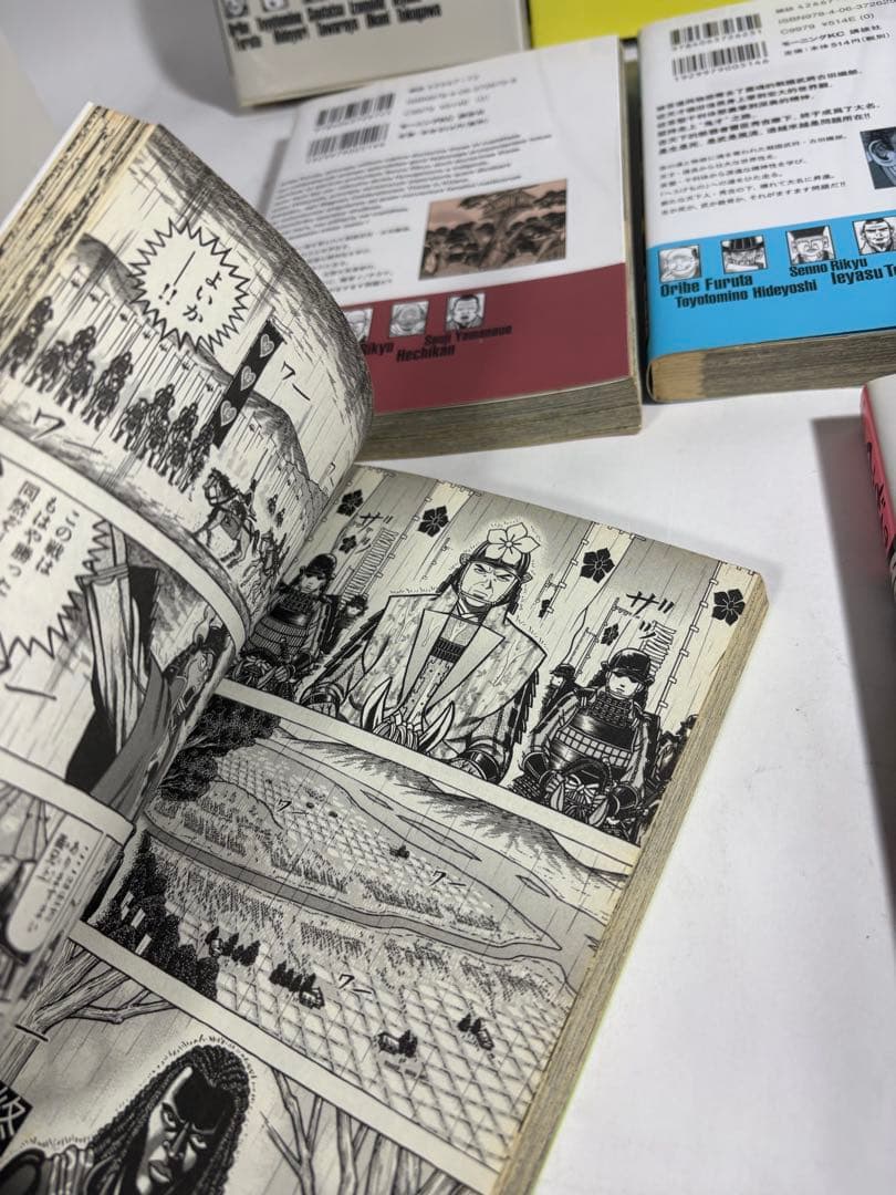 へうげもの　全巻　セット　1〜25巻