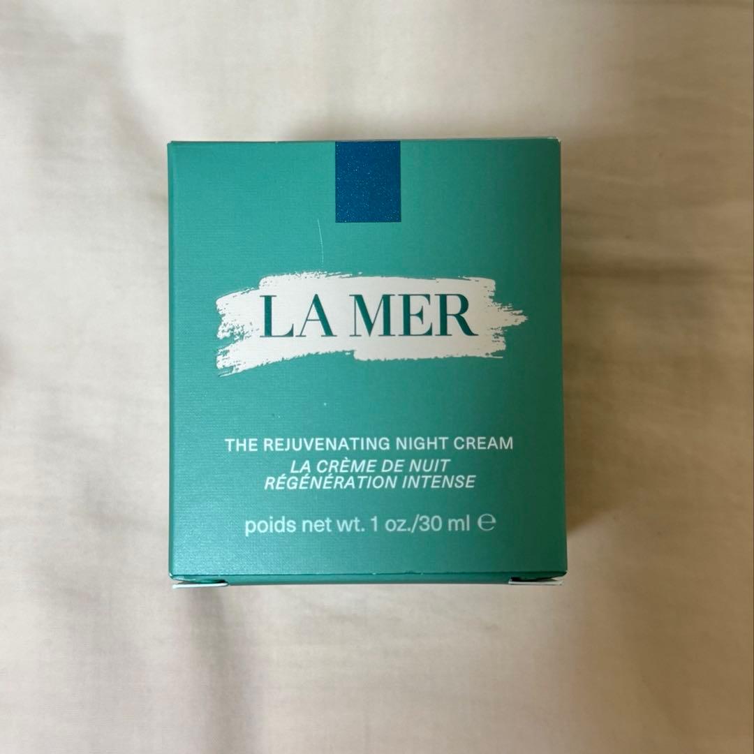 ドゥラメール　ナイトクリーム　30mL