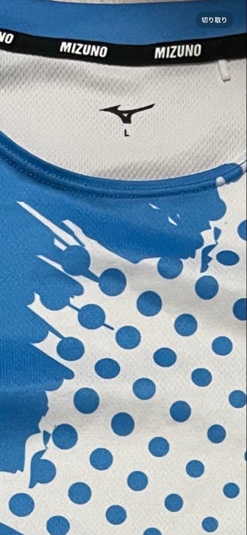 美品 Mizuno ノースリーブシャツ Lサイズ テニス バドミントン