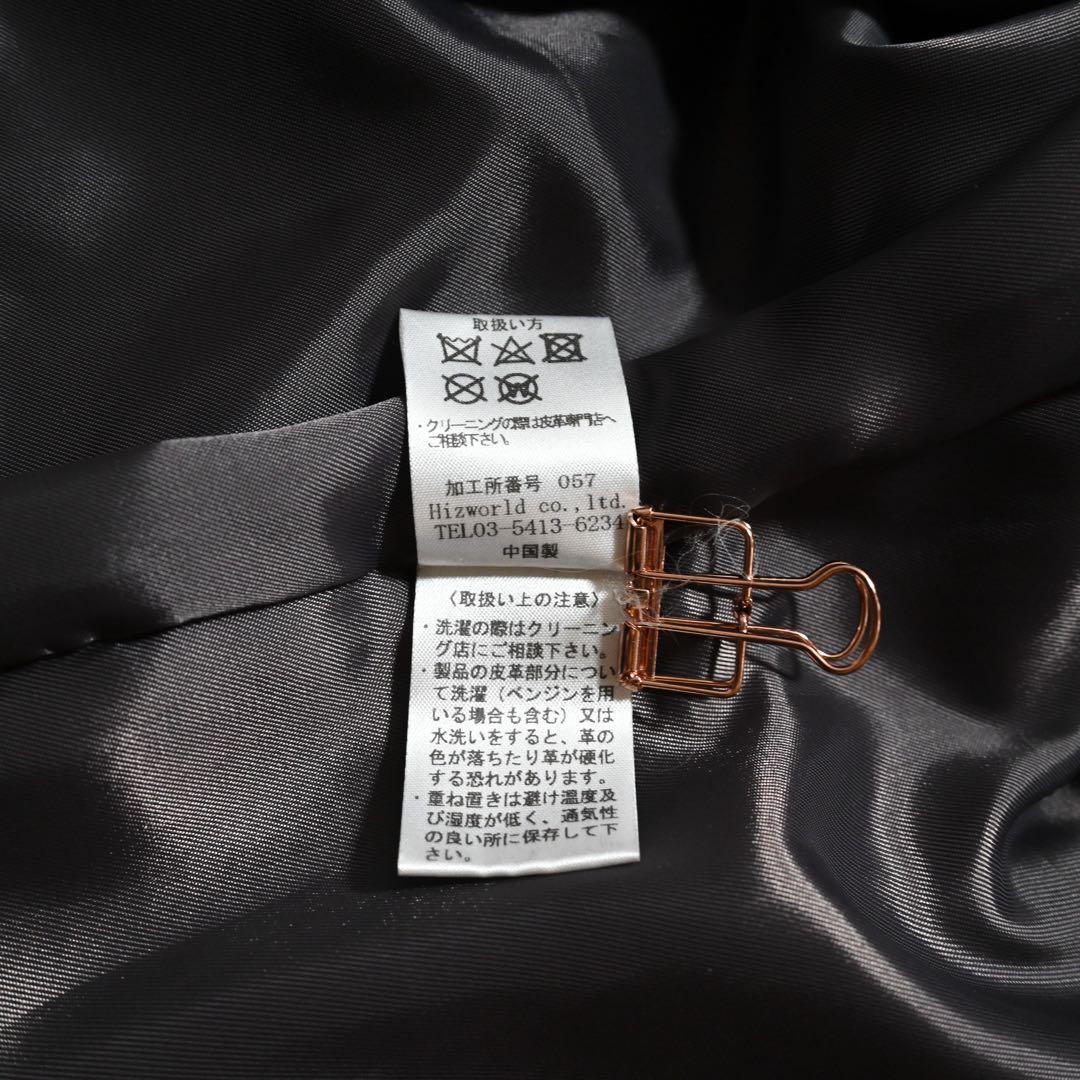 サルートヘルム レザージャケット ライダースジャケット ラムレザー