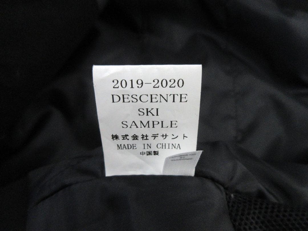 DESCENTE　S.I.O　Lサイズ　ジャケット(非売品）・パンツセット