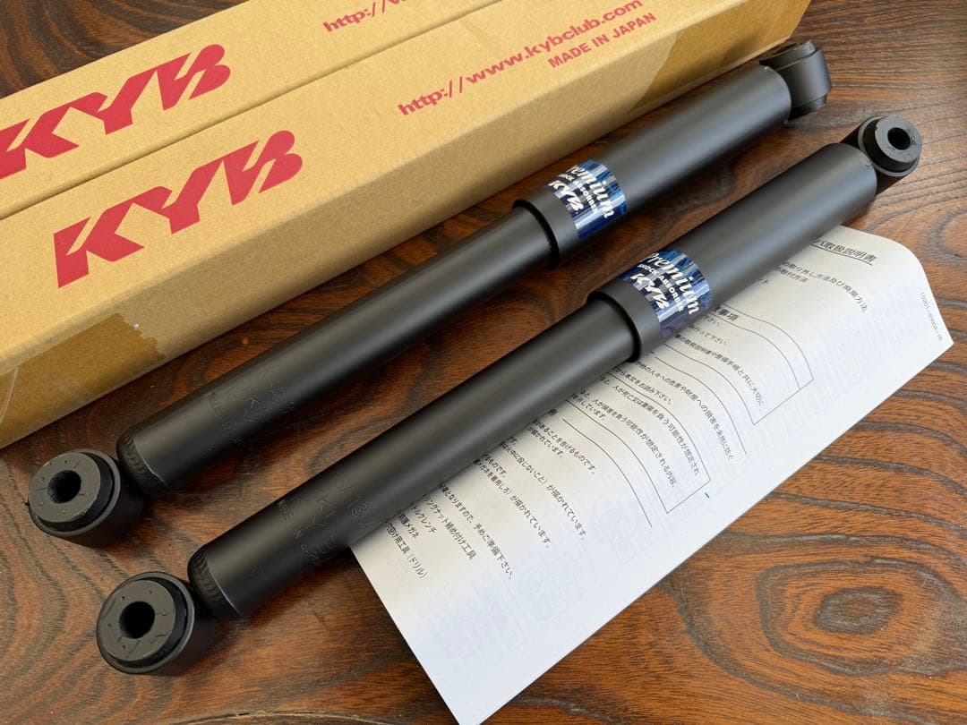KYB プレミアム　ショックアブソーバー　KSA1364 2本セット 未使用