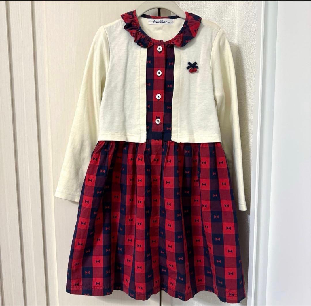 その他 para