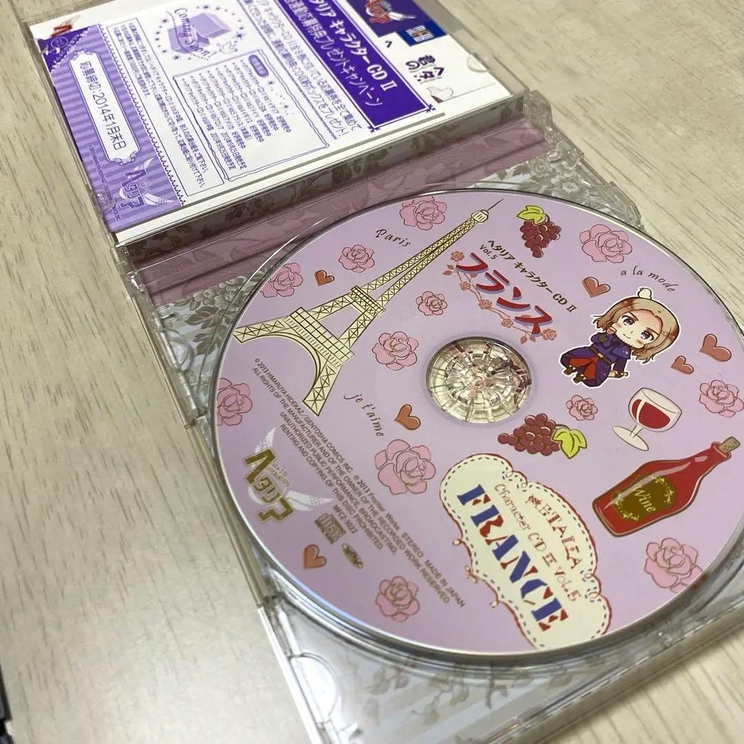 【ヘタリア】イギリス フランス ファンタジア3 キャラクターCD 3枚まとめ売り