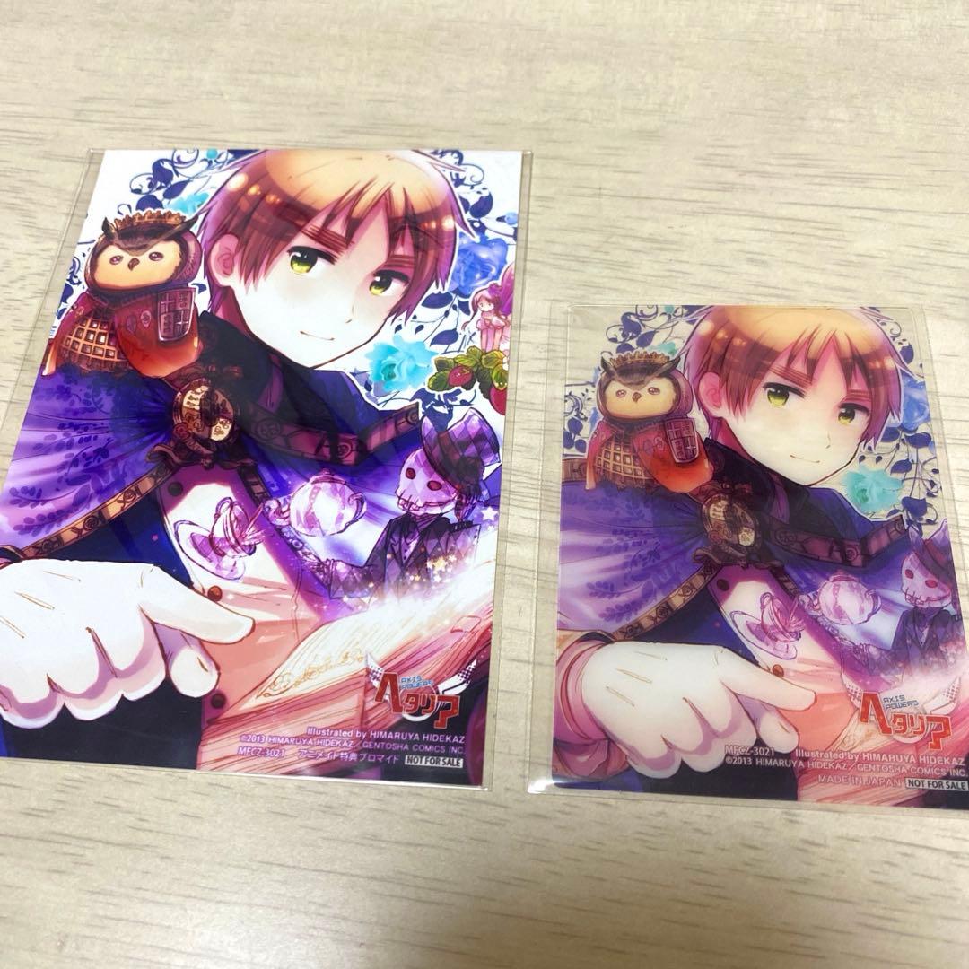 【ヘタリア】イギリス フランス ファンタジア3 キャラクターCD 3枚まとめ売り