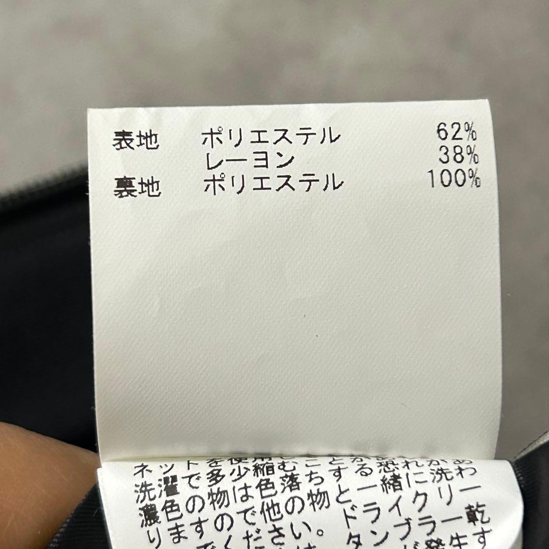 【美シルエット】ANAYI フレアワンピース ブラック 36 S ロングワンピ