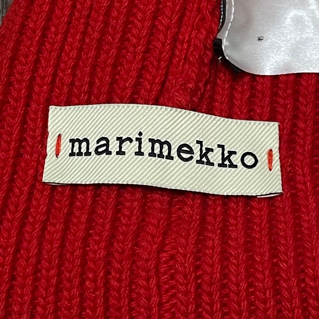 美品 マリメッコ ウニッコ ロゴ刺繍 ウール ニットキャップ レッド イタリア製
