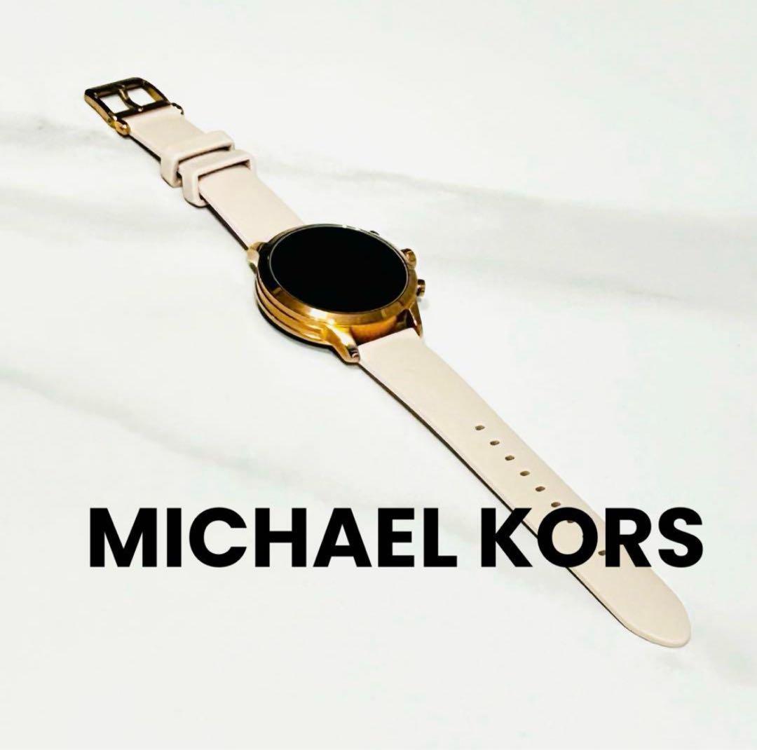 716【MICHAEL KORS】美品／スマートウォッチ用ラバーベルト／ピンク系