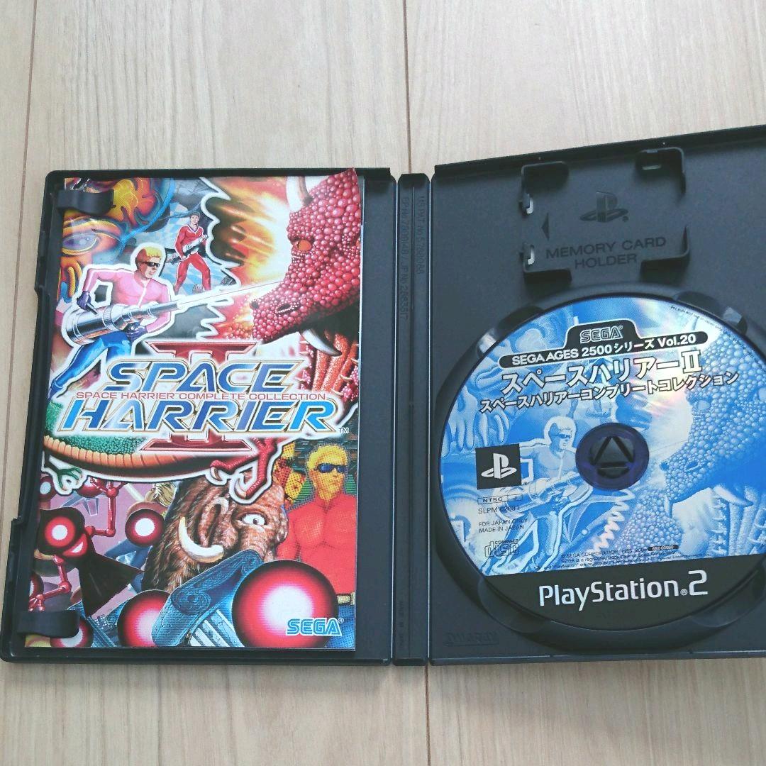 PS2 スペースハリアーII ~スペースハリアーコンプリートコレクション~