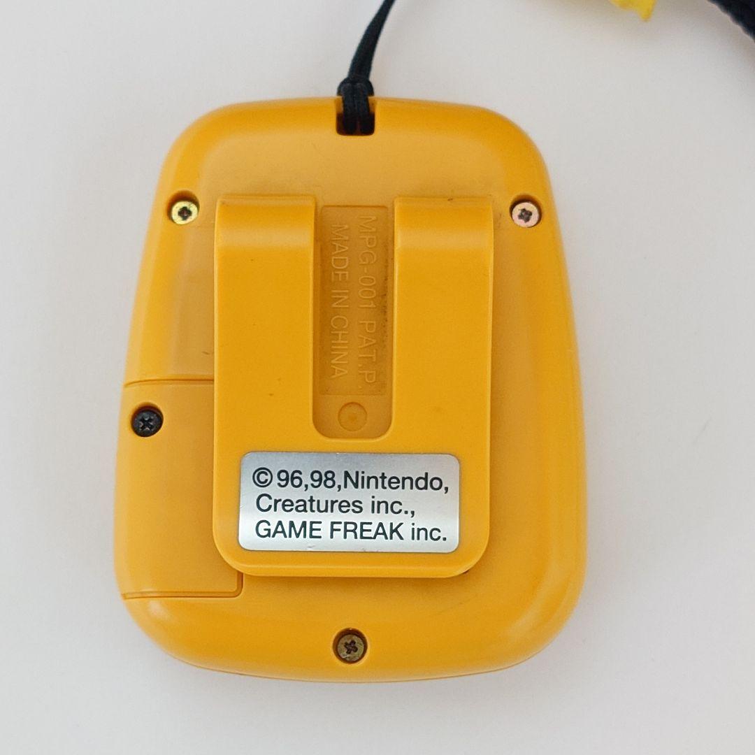 【液晶点灯確認済】ポケットピカチュウ 2個セット（ジャンク・部品取り用）