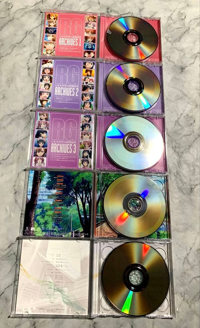 真珠  とあるシリーズ CD 14枚セット