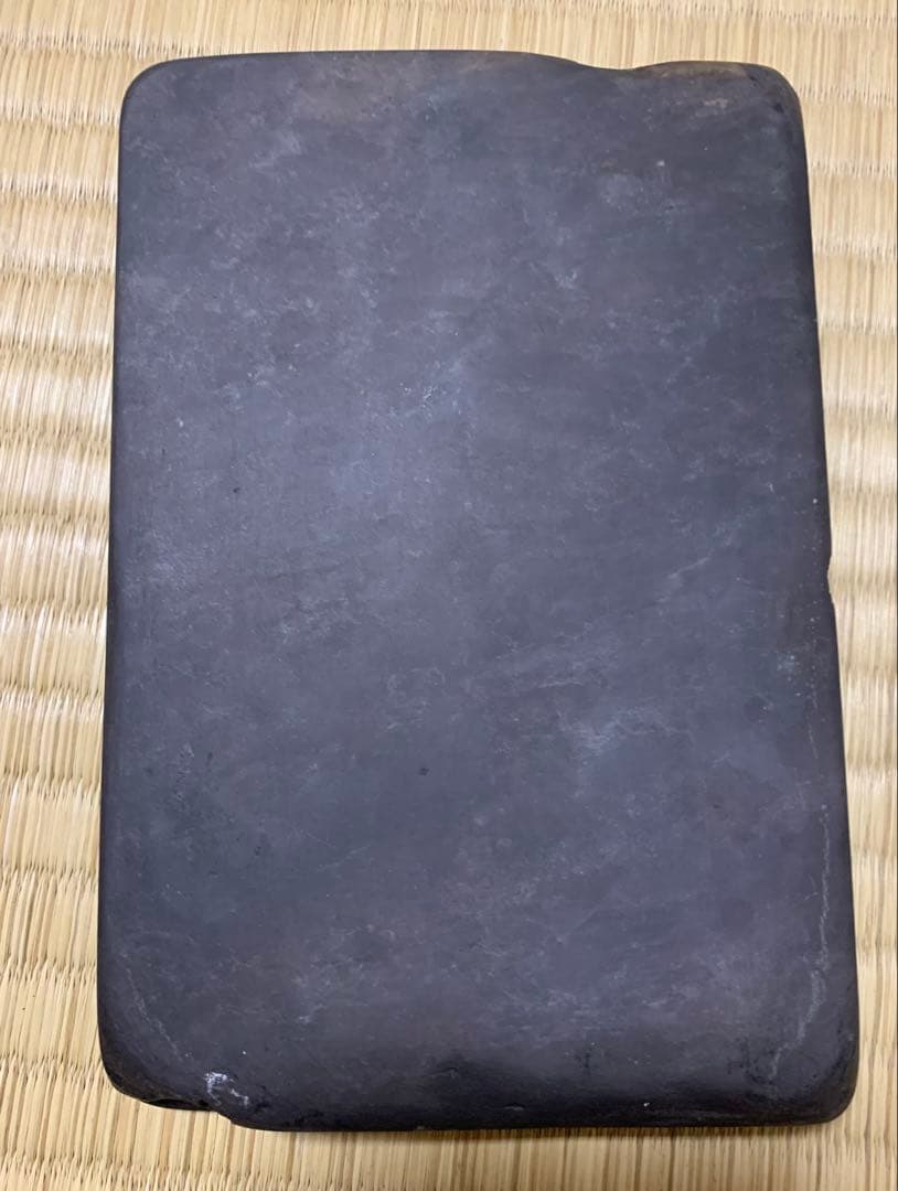 中国硯
