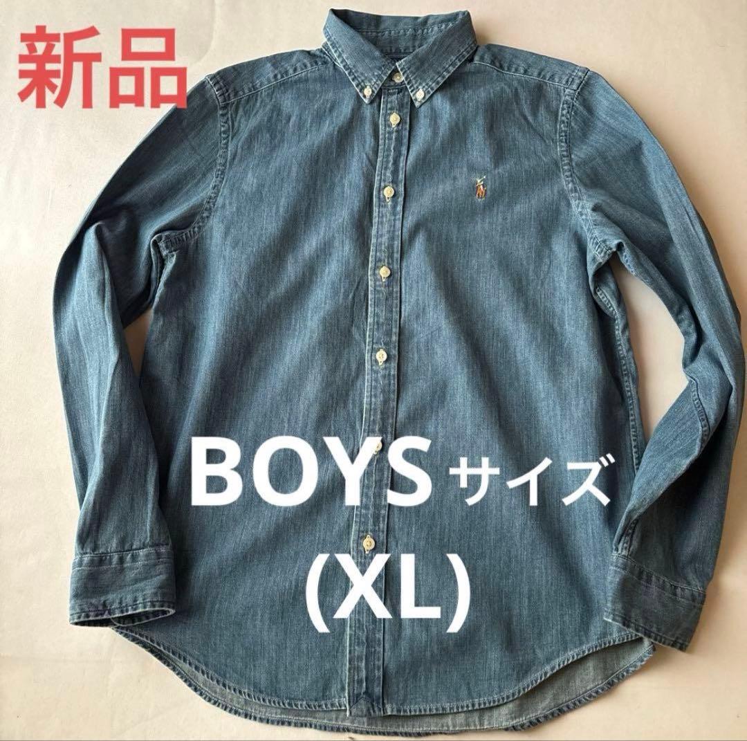 B442新品PoloRalphLaurenシャンブレーシャツ長袖デニム(L)相当