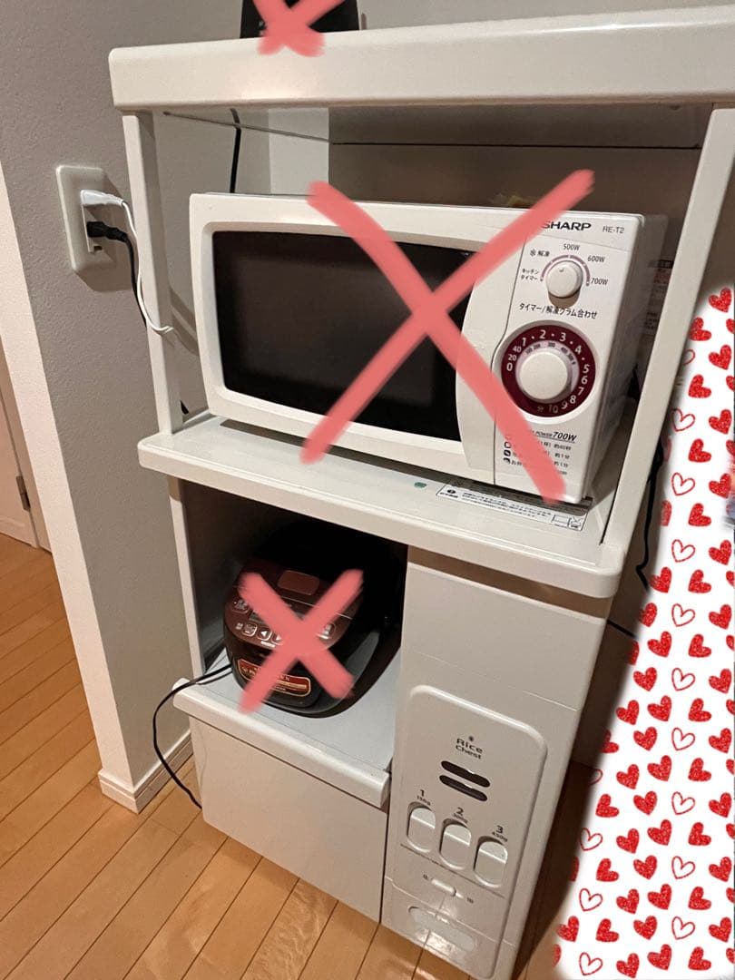 ★値下げ★ニトリ 米びつ付きレンジ台