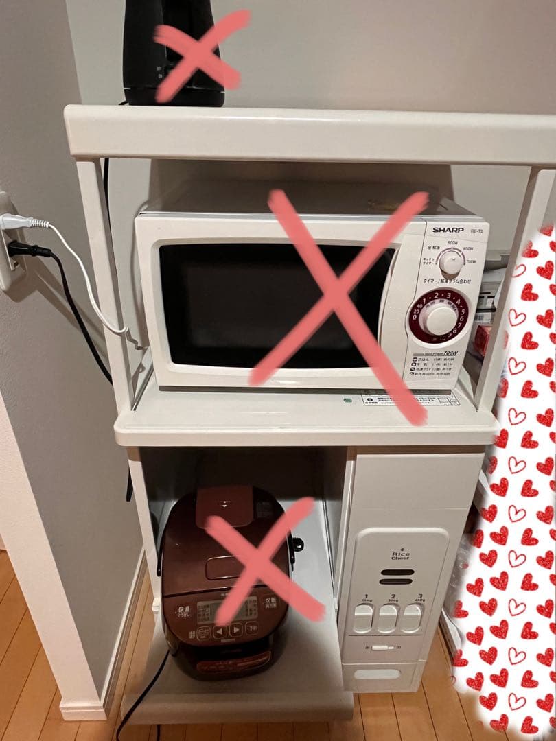 ★値下げ★ニトリ 米びつ付きレンジ台