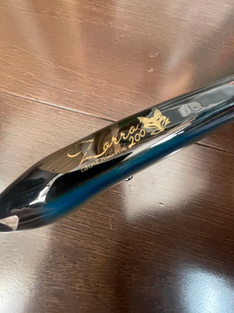 オフショアキャスティングルアー　CBONE 他　中古4点セット