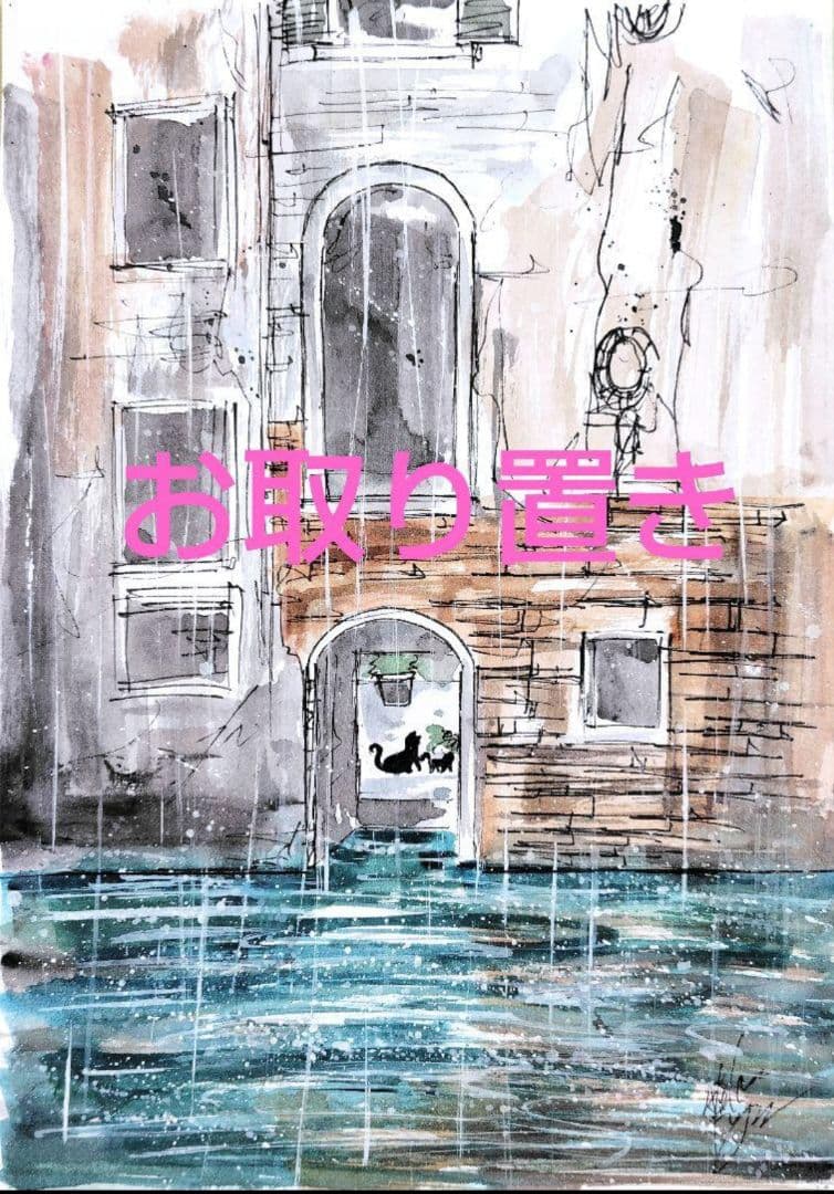 原画#3013　マルタ共和国　地中海　船　水彩画　ドローイング　インテリア　絵画