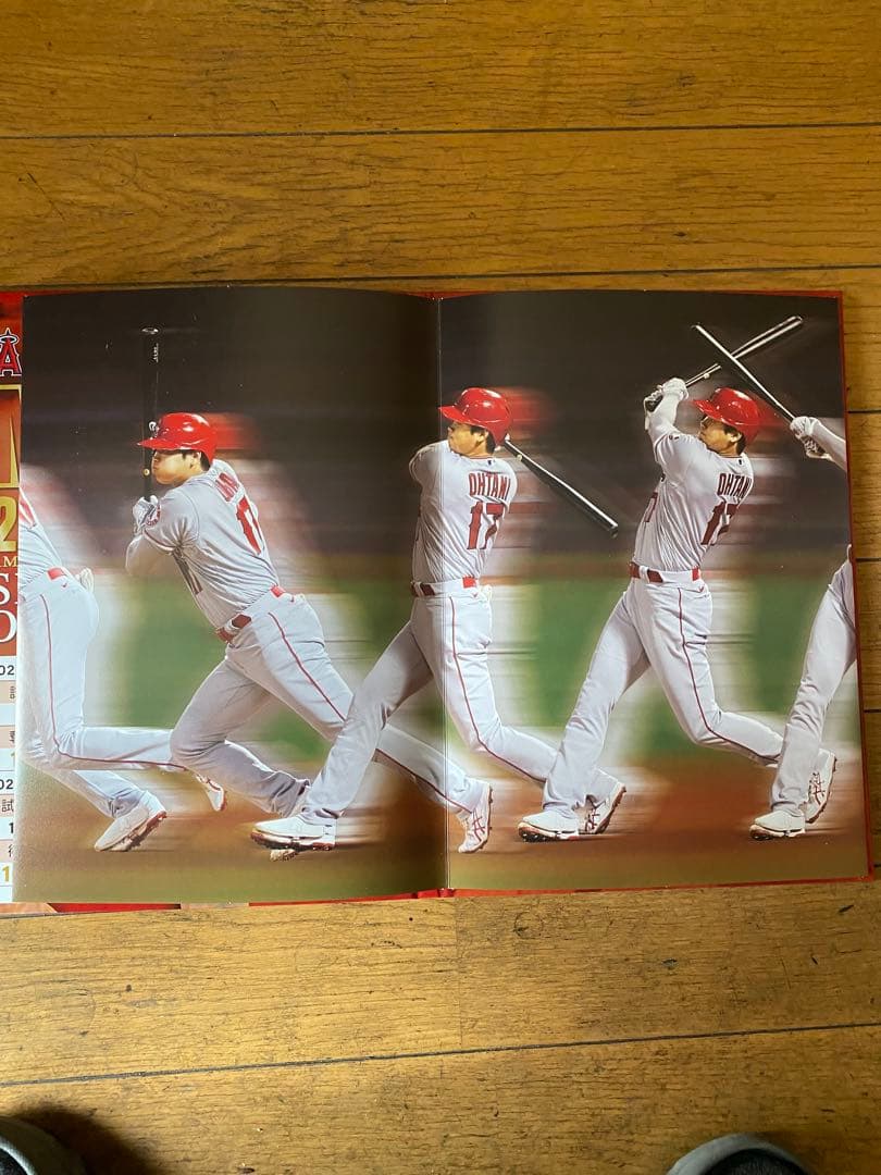 大谷翔平MVP記念プレミヤム フレームスタンプセット