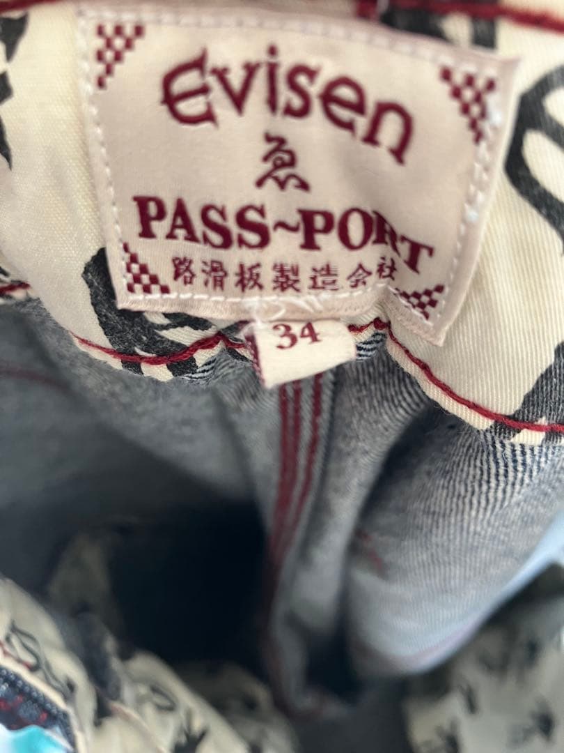 EVISEN x PASSPORT 完売品デニムセットアップ