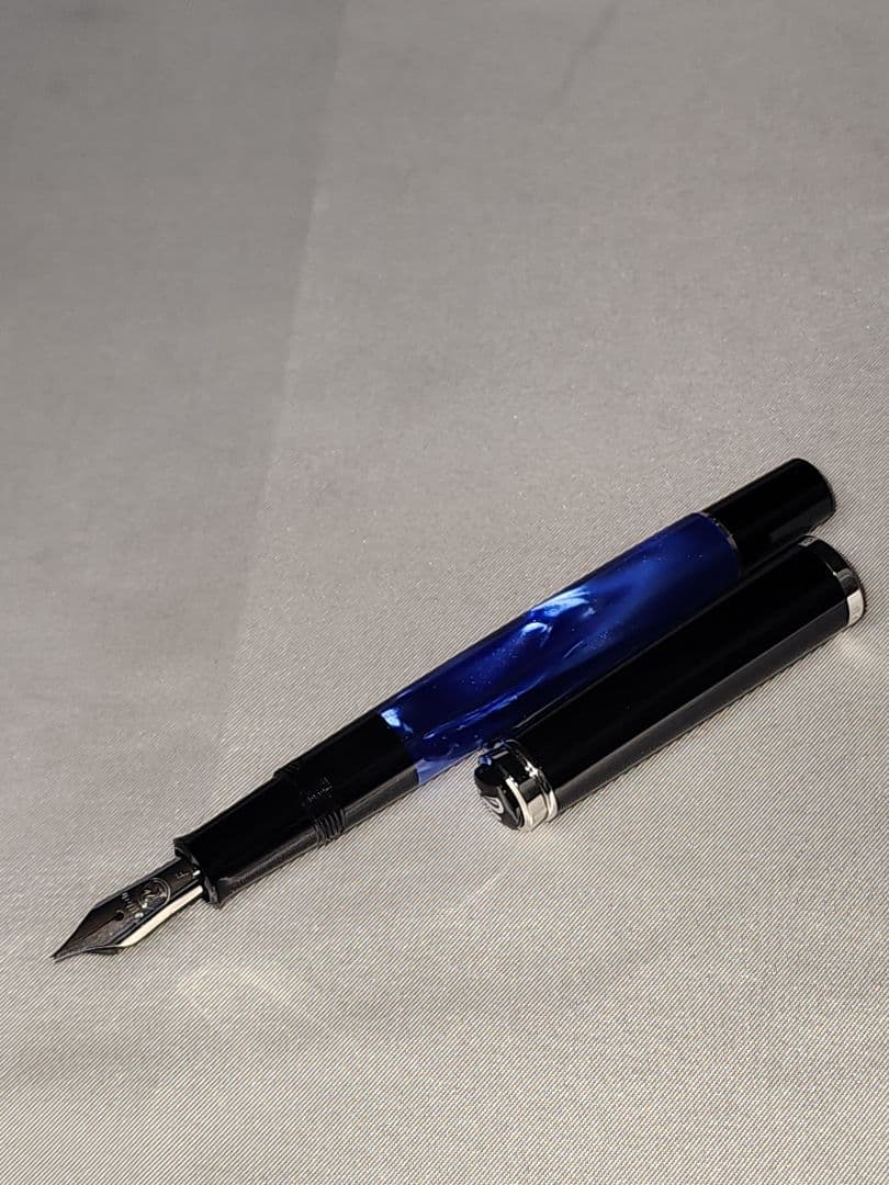 Pelikan 万年筆とインクセット　新品未使用