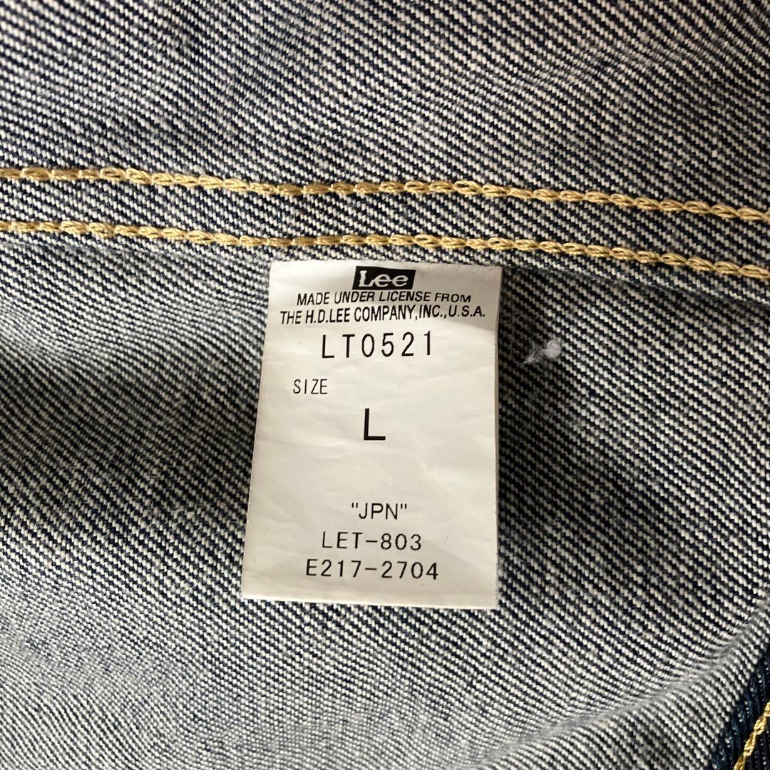 Lee リー　101J ライダース　デニムジャケット　オーガニックコットン　復刻