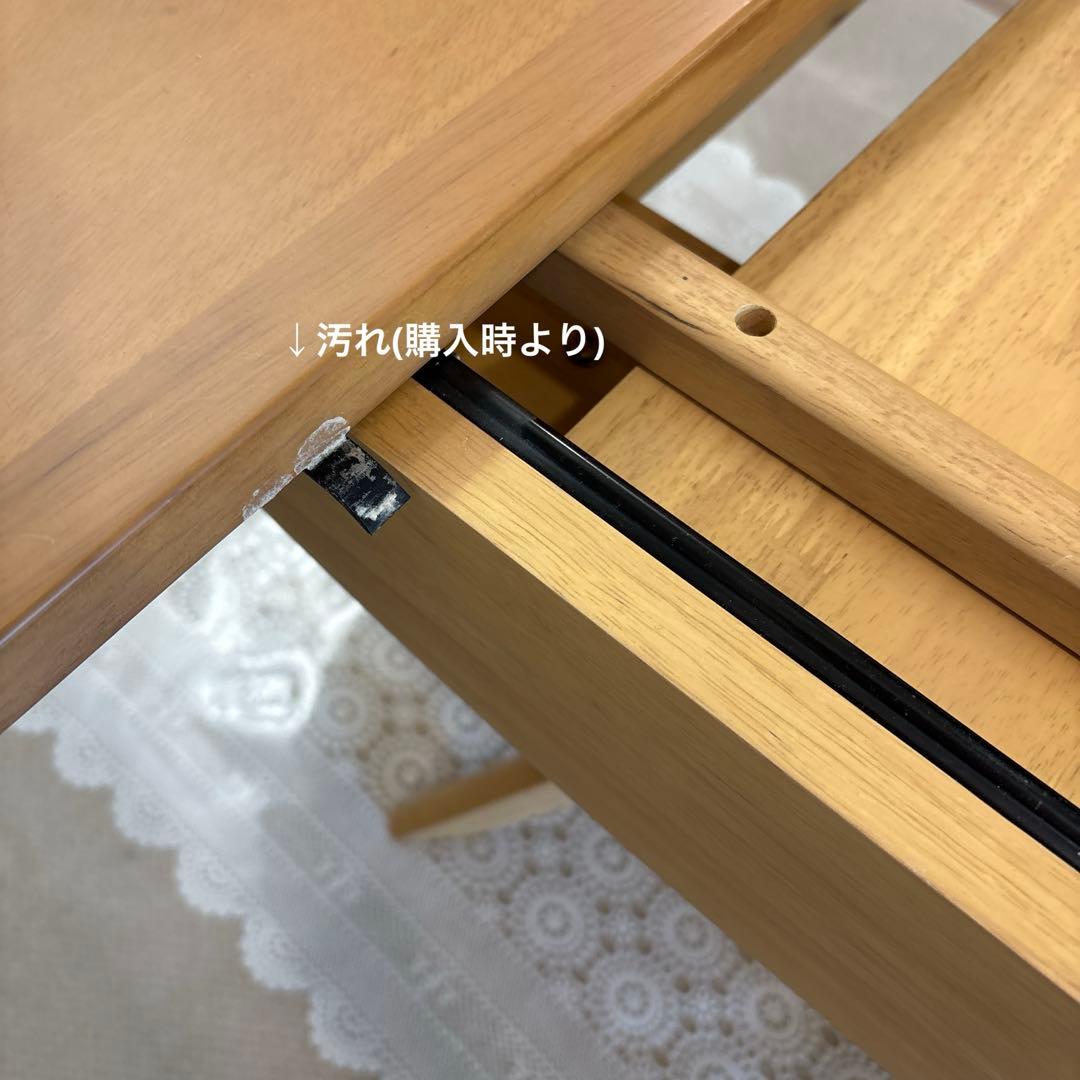 ダイニングテーブル 伸縮　円型
