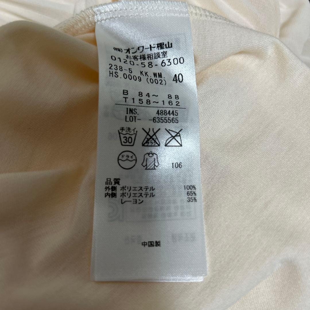新品タグ付　自由区　シフォンプリーツブラウス　40 卒業式　入学式