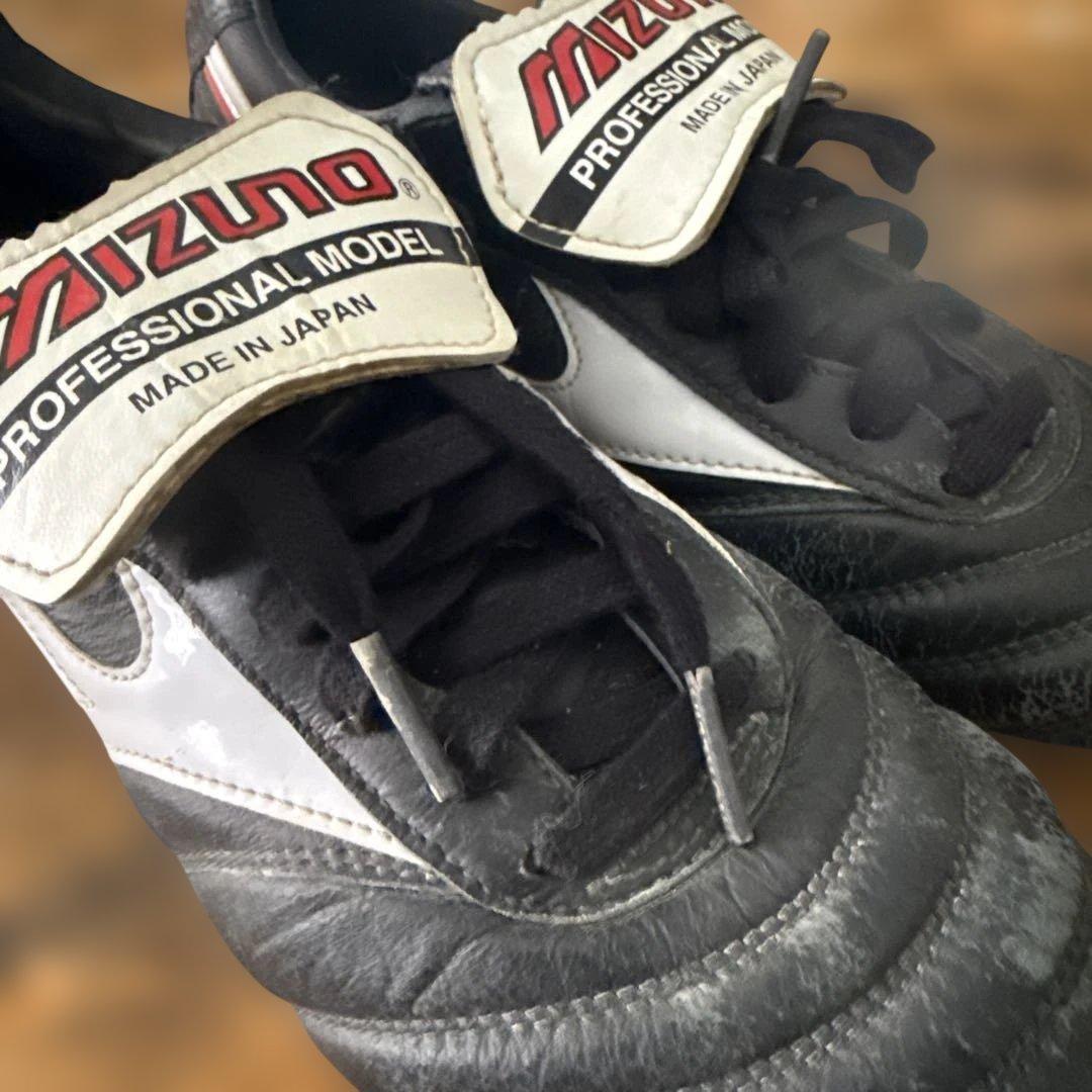 Mizuno ミズノモレリア2 Japan