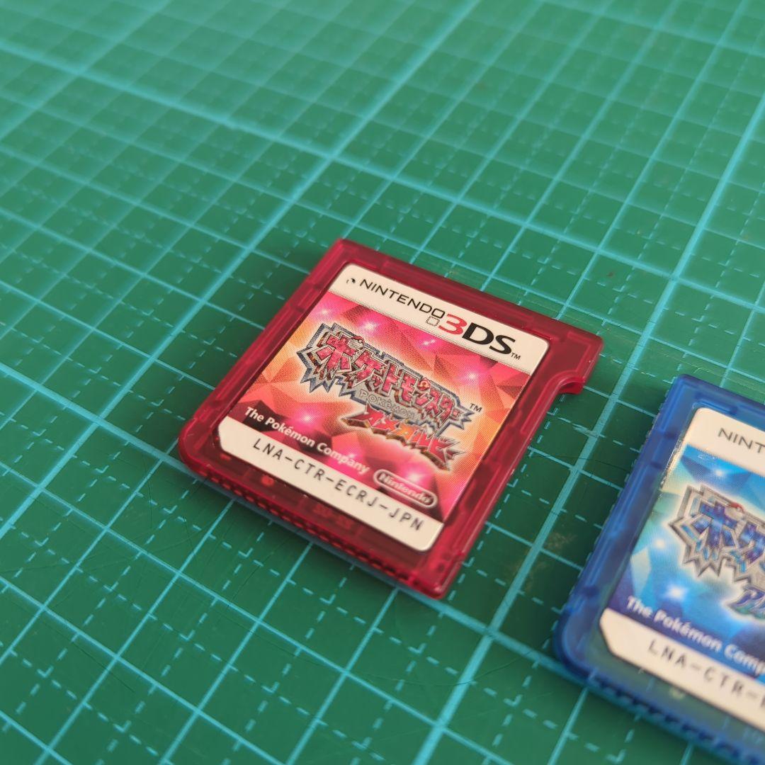 ポケットモンスター オメガルビー＆アルファサファイア 3DS カードカスタム