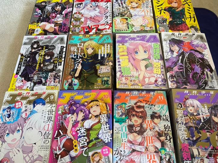漫画　月間少年エース
