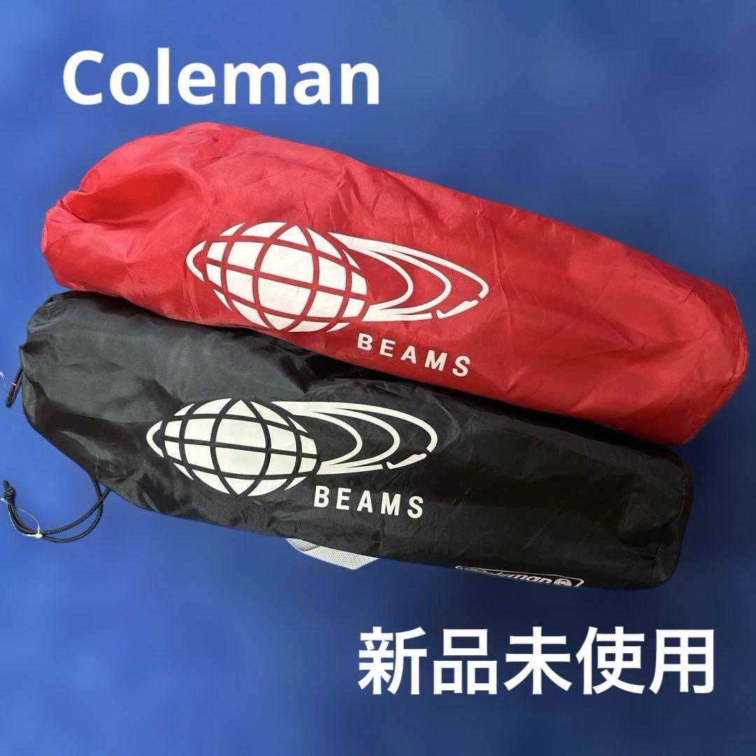BEAMS&Coleman＊コラボチェア＊コンパクトチェア＊バンダナ柄