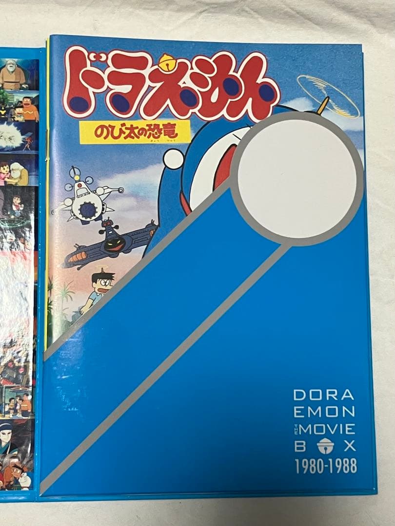 DORAEMON THE MOVIE BOX1980〜1988初回版