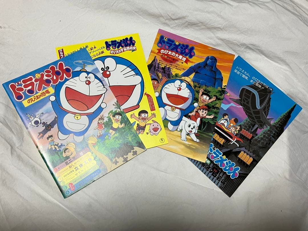 DORAEMON THE MOVIE BOX1980〜1988初回版