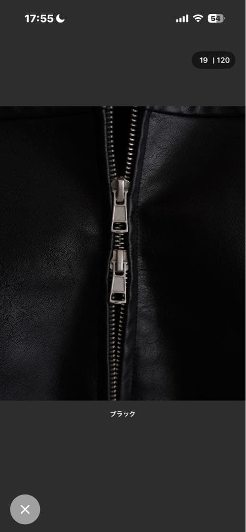ARTIFICIAL GRAIN BLOUSON Sサイズ