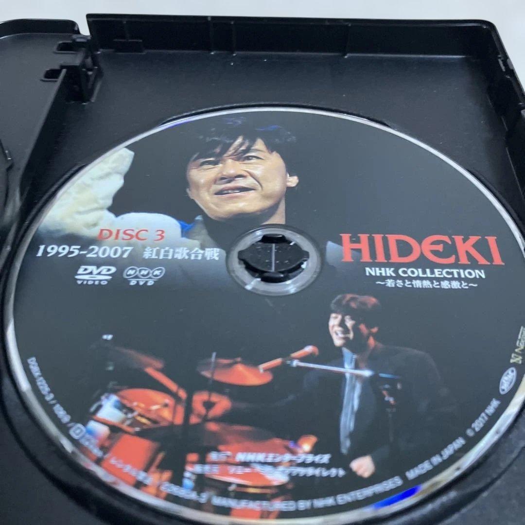 ミュージック HIDEKI NHK COLLECTION DVD