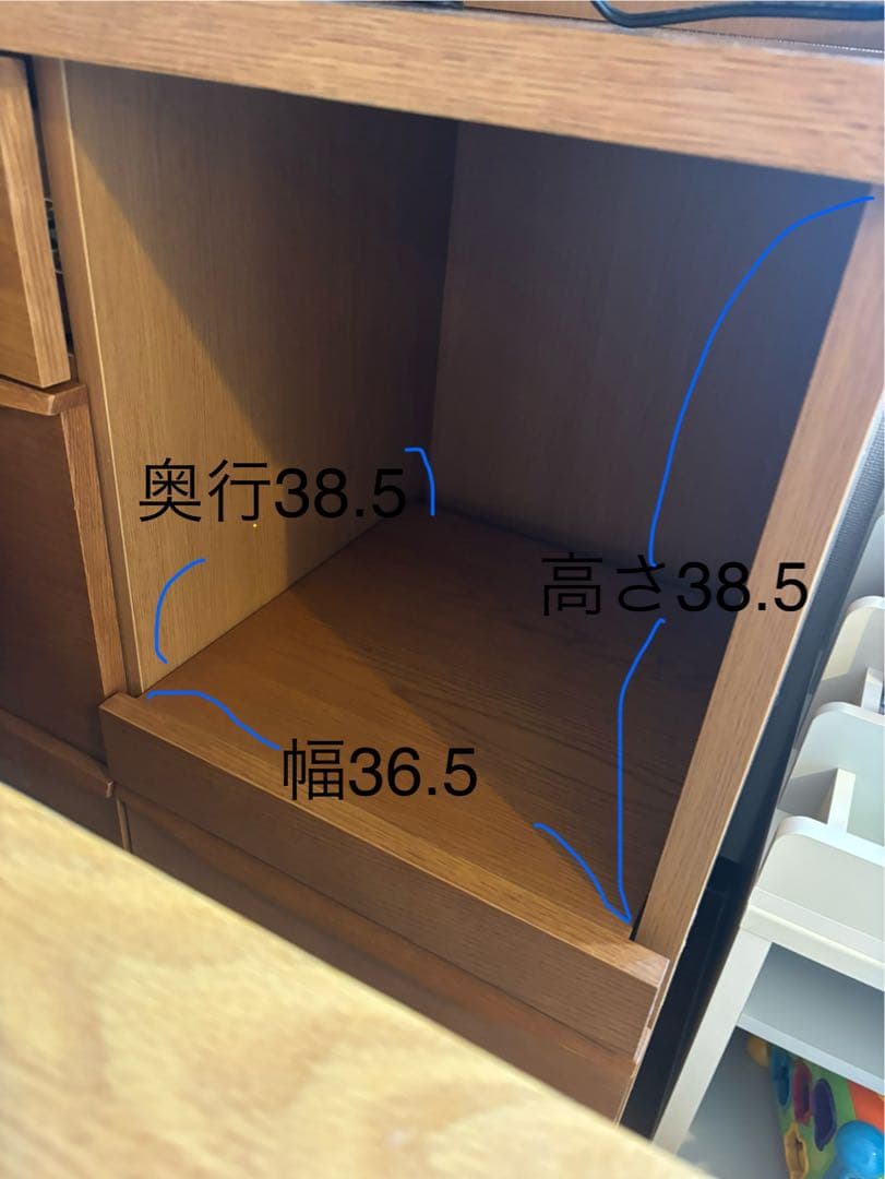 unico 食器棚