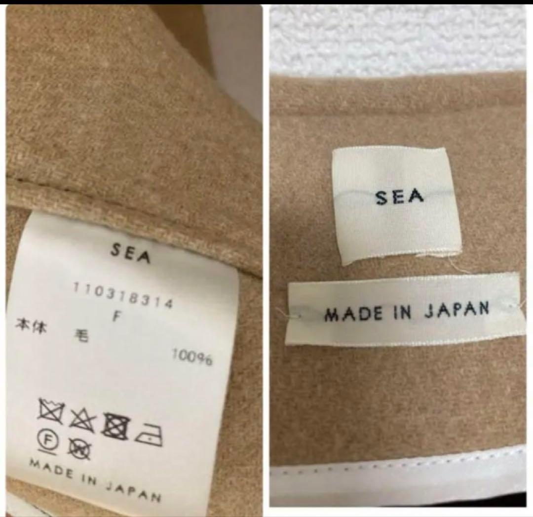 SEA ウールダブルフェイスメルトンポンチョ