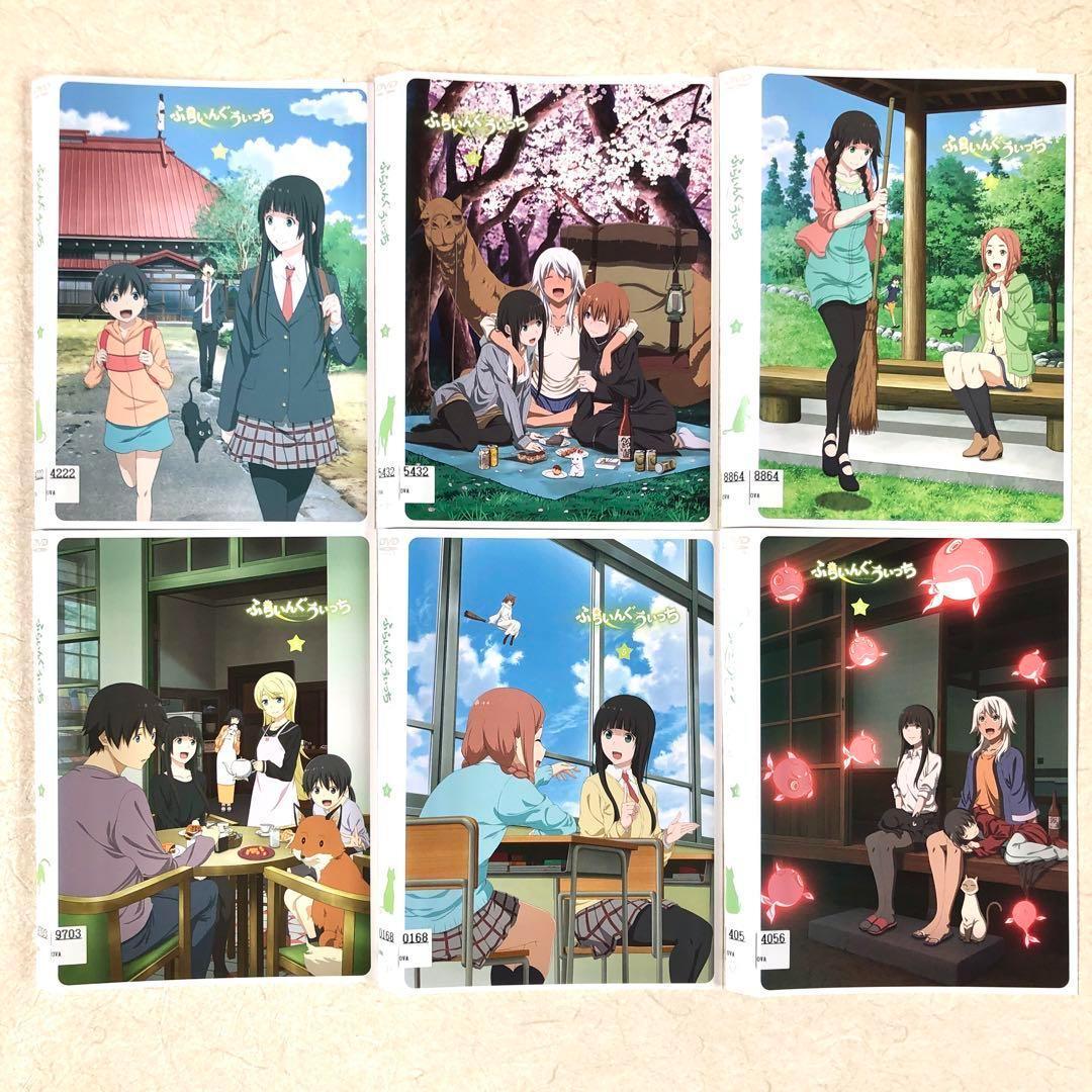 ふらいんぐうぃっち 全６巻 DVDレンタル落ち