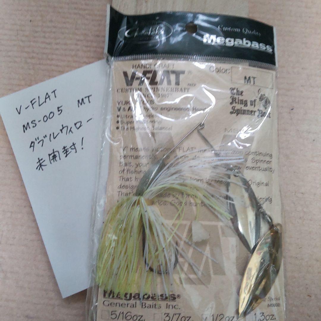 メガバス レアルアーセット（GPタナゴン他！）