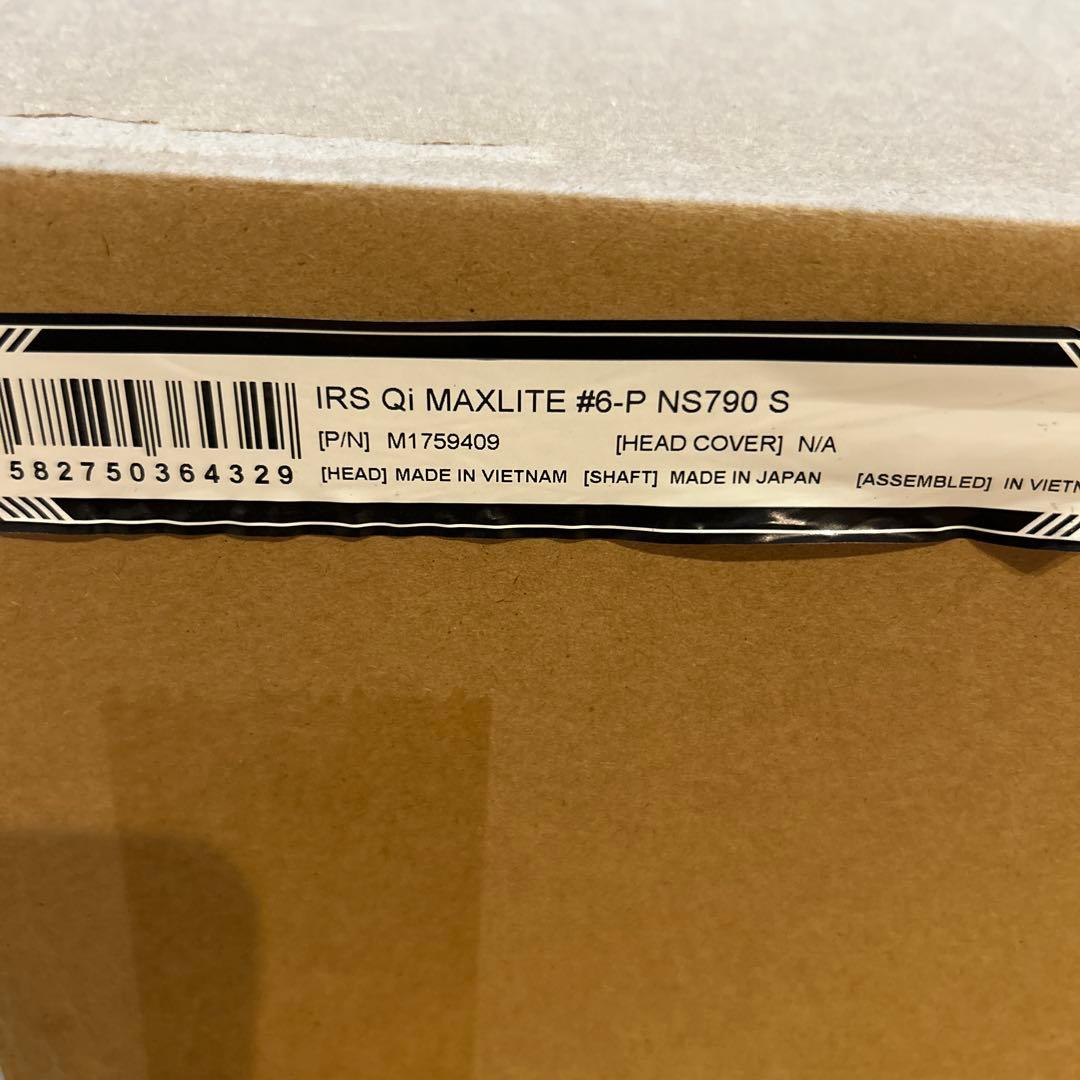 【美品】TaylorMade QI MAX LITE アイアンセット 5本セット