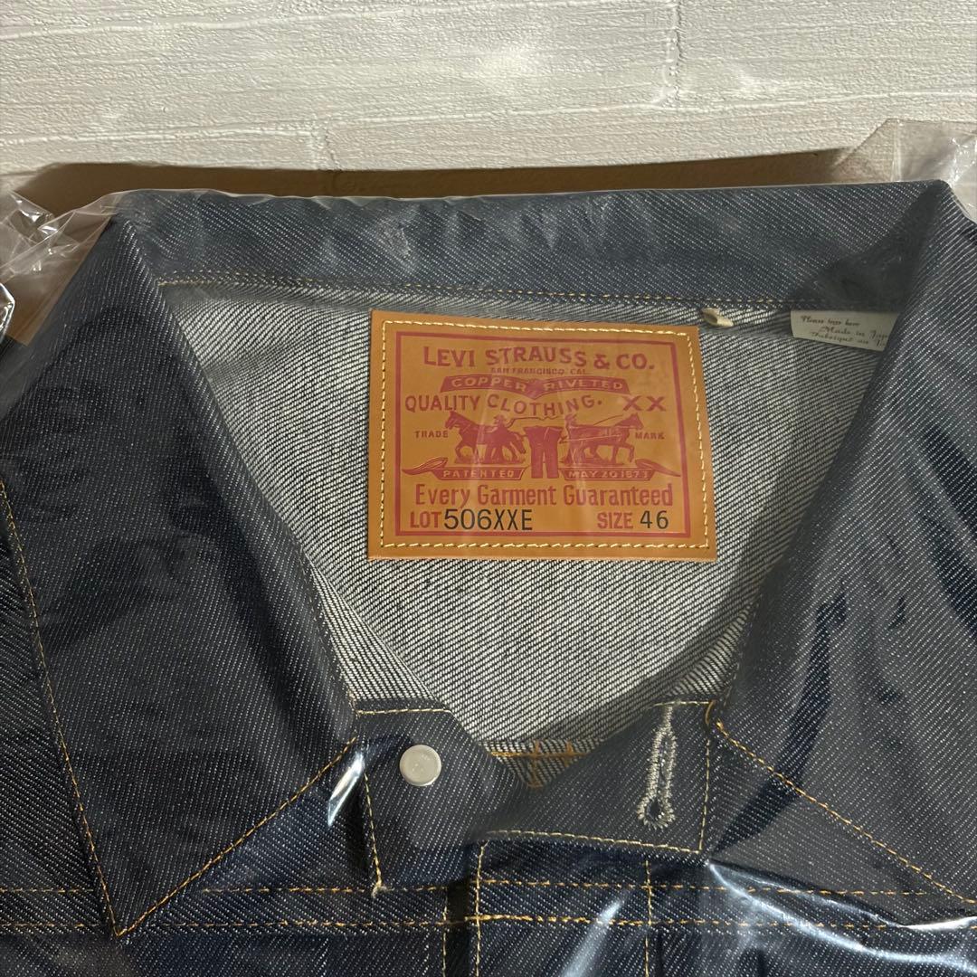 Levi's LVC 1936 TYPE I 46 RIGID 506XXE ②