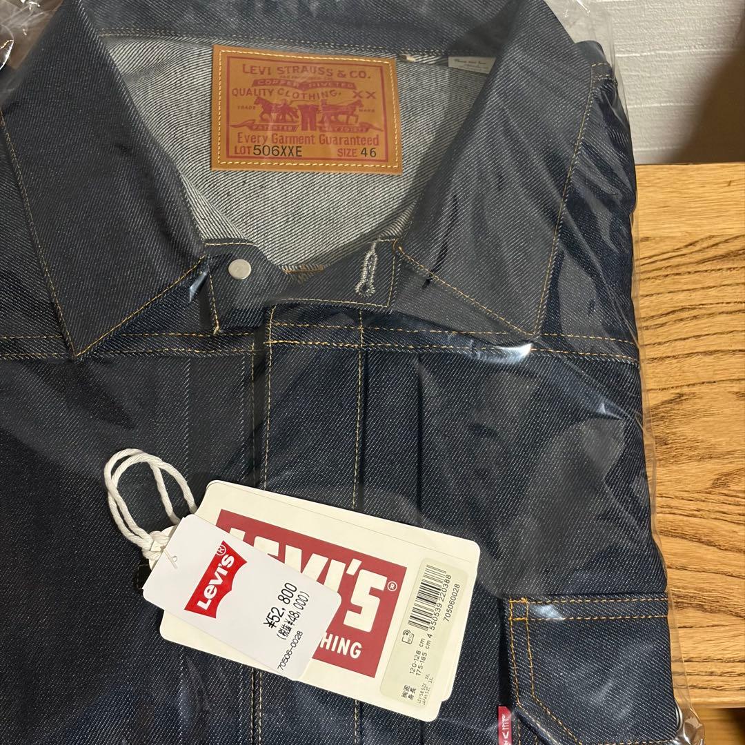 Levi's LVC 1936 TYPE I 46 RIGID 506XXE ②